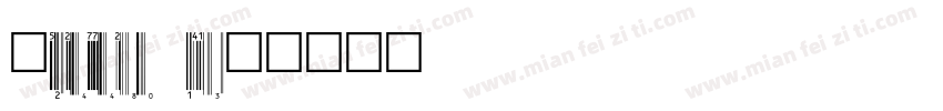 UPC-Merremia Bold字体转换